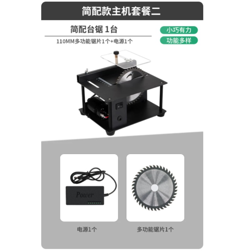 Multifunktionale Mini-Tischkre – Mini Table Saw For Woodworking Bewertung und Preis